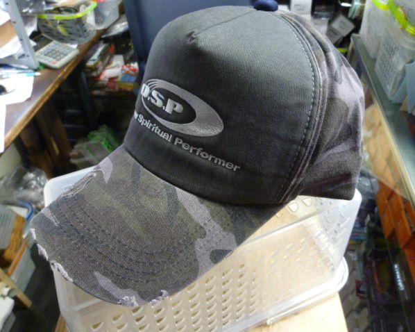 OSP Cap Charcoal Camo OSP Cap Charcoal Camo