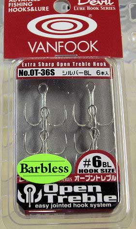 VANHOOK Open Treble OT-36 Barbless Silver #6 - Click Image to Close