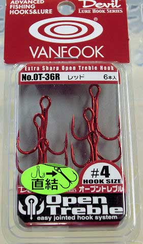 VANHOOK Open Treble OT-36 Red #4 - Click Image to Close