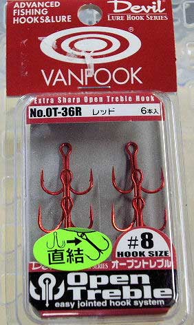 VANHOOK Open Treble OT-36 Red #8 VANHOOK Open Treble OT-36 Red #8