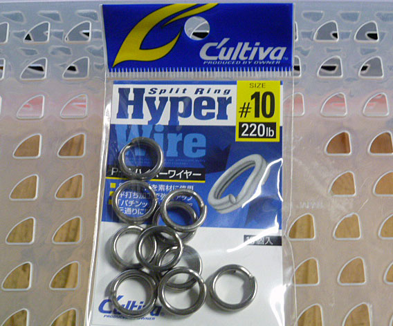 Cultiva Sprit Ring Hyper Wire #10