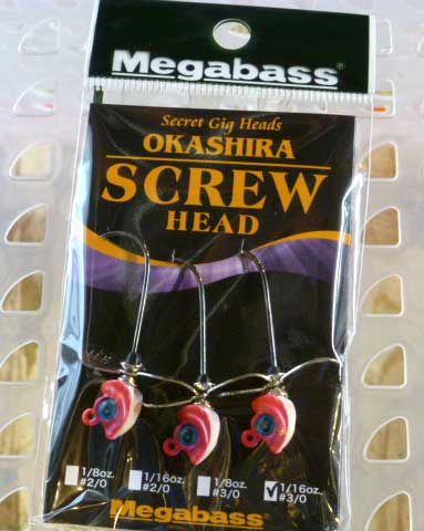 Okashira Screw Head 1/16oz-#3/0 Secret Pink