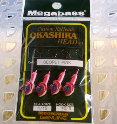 Okashira Head 1/16oz #2/0 Secret Pink