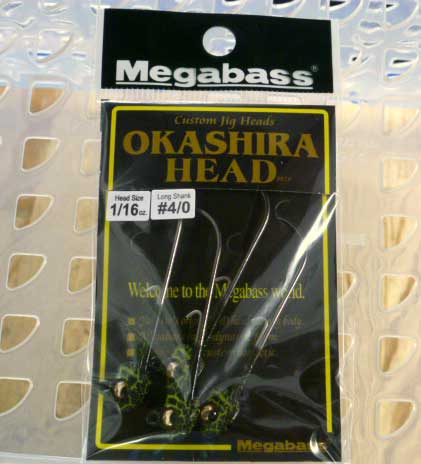 Okashira Head Long Shank 1/16oz-#4/0 Avocado Thunder