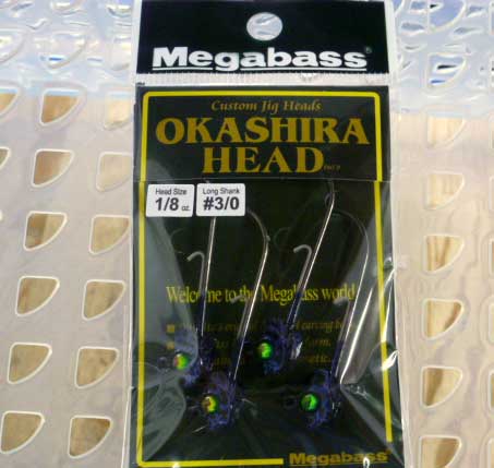Okashira Head Long Shank 1/8oz-#3/0 Black Thunder