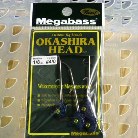 Okashira Head Long Shank 1/8oz-#4/0 Black Thunder