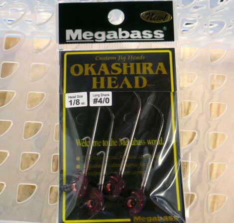 Okashira Head Long Shank 1/8oz-#4/0 Thunder Bordeaux