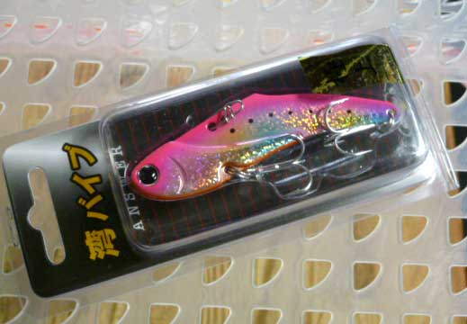 One Vib Answer Palot Pink [Special Color]