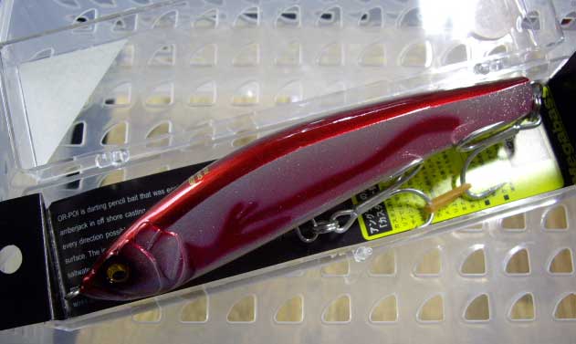 OR-POI FLOATING Bloody Bait OR-POI FLOATING Bloody Bait