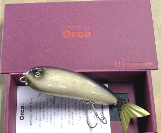 SCREAM-X Orca SCREAM ILLUSION SCREAM-X Orca SCREAM ILLUSION