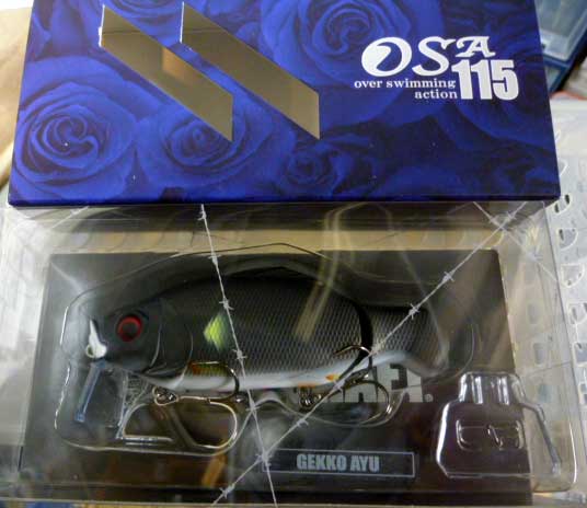 OSA 115 Gekko Ayu OSA 115 Gekko Ayu