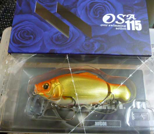 OSA 115 Higoi OSA 115 Higoi