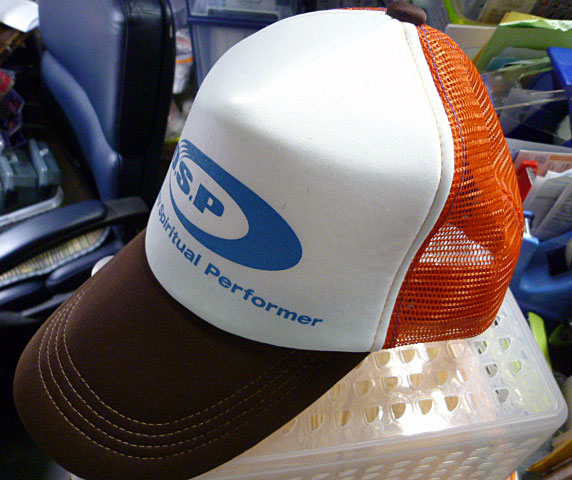 OSP Original Logo Mesh Cap Orange White OSP Original Logo Mesh Cap Orange White