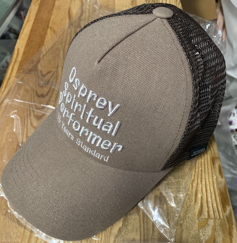 OSP Standard Cap Model Hemp Brown Silver OSP Standard Cap Model Hemp Brown Silver
