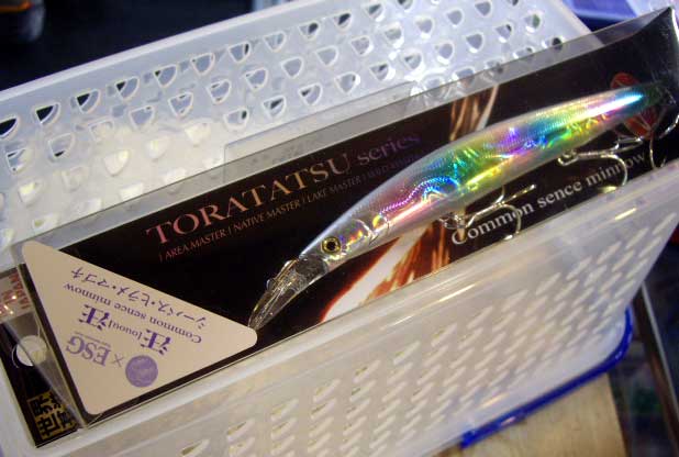 Common Candy