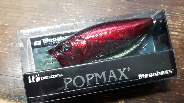 POP-MAX GLX Rainy Red POP-MAX GLX Rainy Red