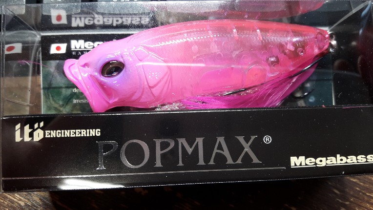 POP-MAX Clear Pink POP-MAX Clear Pink