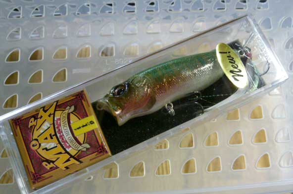 POP-MAX GLX Oikawa POP-MAX GLX Oikawa