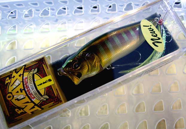 POP-MAX PM GILL POP-MAX PM GILL