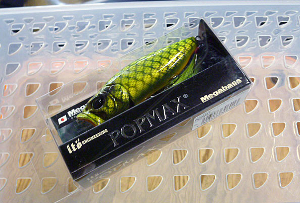 POP-MAX Chart Viper POP-MAX Chart Viper