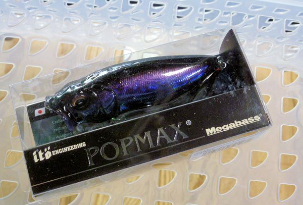 POP-MAX GLX Cosmic Black Bass POP-MAX GLX Cosmic Black Bass