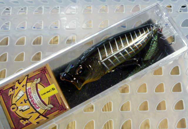 POP-MAX GG Midnight Bone POP-MAX GG Midnight Bone