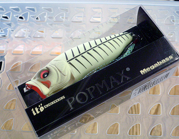 POP-MAX Glow Bone POP-MAX Glow Bone
