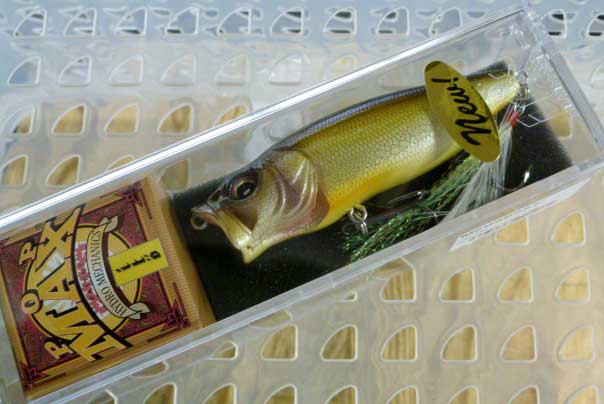 POP-MAX Hakusei Glitter Carp POP-MAX Hakusei Glitter Carp