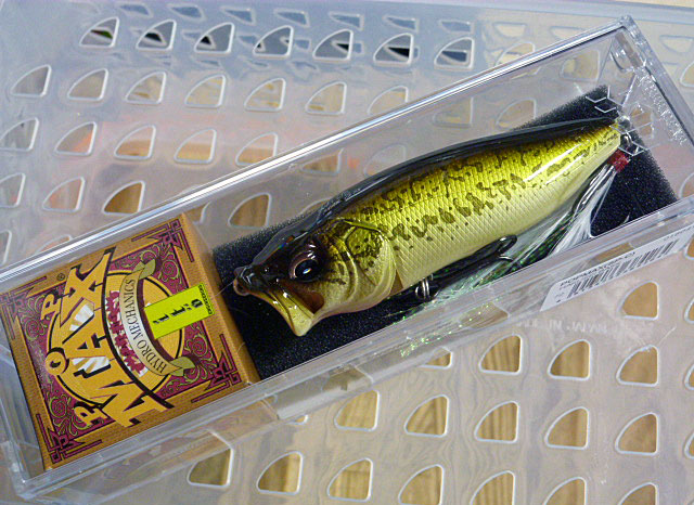 POP-MAX Hakusei Bass POP-MAX Hakusei Bass