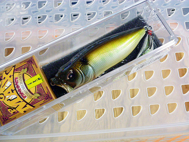 POP-MAX Hakusei Blue Gill POP-MAX Hakusei Blue Gill