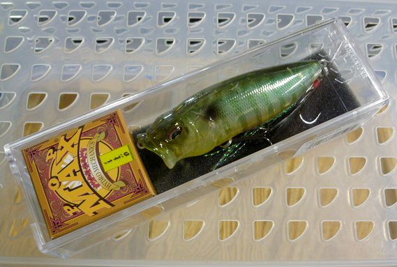 POP-MAX KO Gill POP-MAX KO Gill