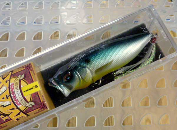 POP-MAX PM Threadfin Shad POP-MAX PM Threadfin Shad