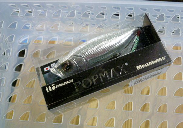 POP-MAX GLX Secret Flasher POP-MAX GLX Secret Flasher