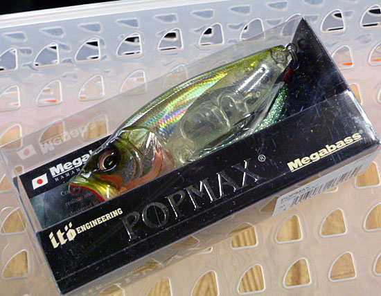 Pop Max Stealth Bait Us 21 29 Samurai Tackle The Best Fishing Tackle