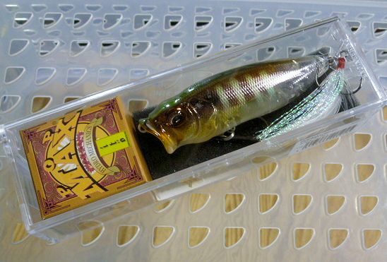 POP-MAX Stealth Gill POP-MAX Stealth Gill