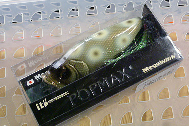 POP-MAX MOTH-LA CB POP-MAX MOTH-LA CB