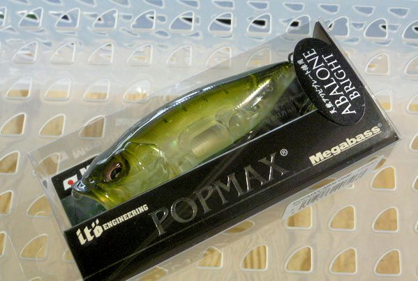 POP-MAX ABALONE AB Avocado POP-MAX ABALONE AB Avocado