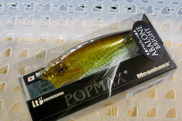 POP-MAX ABALONE AB Bass POP-MAX ABALONE AB Bass