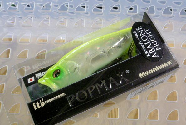 POP-MAX ABALONE AB GLX Chart POP-MAX ABALONE AB GLX Chart
