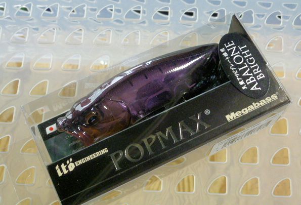POP-MAX ABALONE AB Kikyou POP-MAX ABALONE AB Kikyou