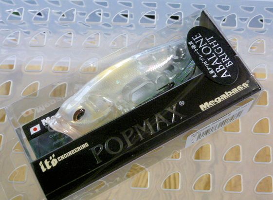 POP-MAX ABALONE AB SK POP-MAX ABALONE AB SK
