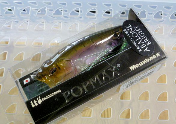POP-MAX ABALONE AB Wakasagi POP-MAX ABALONE AB Wakasagi