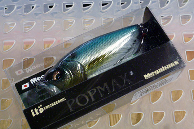 POP-MAX M Threadfin Shad POP-MAX M Threadfin Shad