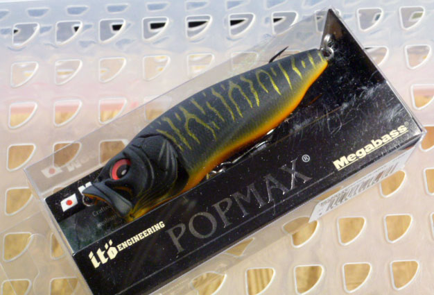 POP-MAX SHIBUKIN TIGER POP-MAX SHIBUKIN TIGER