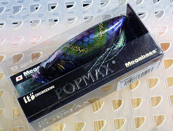 POP-MAX Black Orochi POP-MAX Black Orochi
