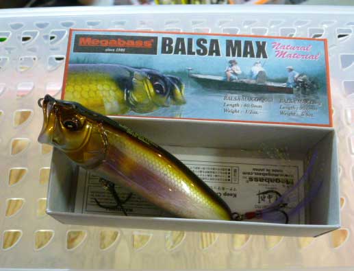 BALSA MAX LONG Setsuki Ayu B BALSA MAX LONG Setsuki Ayu B