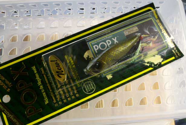 POP-X Burst Sand Snake POP-X Burst Sand Snake