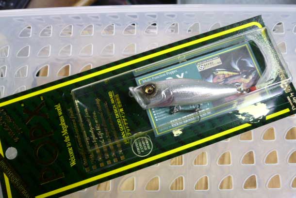 POP-X GLX Secret Flasher POP-X GLX Secret Flasher