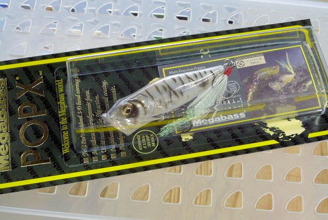 POP-X NC WHITE TIGER (Super SP-C) POP-X NC WHITE TIGER (Super SP-C)