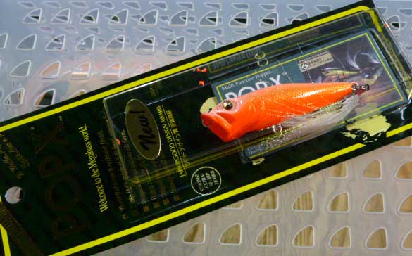 POP-X Secret V-Ore POP-X Secret V-Ore